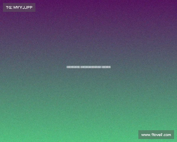 梅州教练组不满判罚 一工作人员竟在场上对裁判下跪 احتجاج