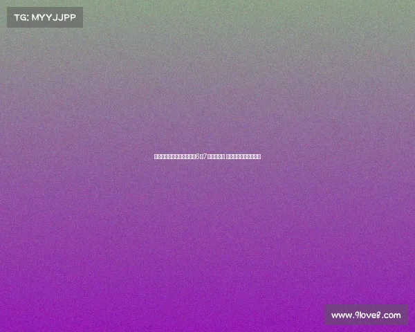 海牛官方：席尔瓦荣膺队内6至7月最佳球员 蝉联三次月度最佳殊荣