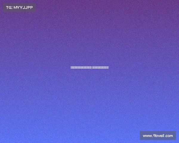 罗马诺：国米难以签下尼科帕斯 科莫不考虑开启转会谈判