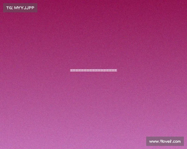 李申圆庆祝胜利时发言:命运掌握在自己手中全力拼搏直到最后一刻