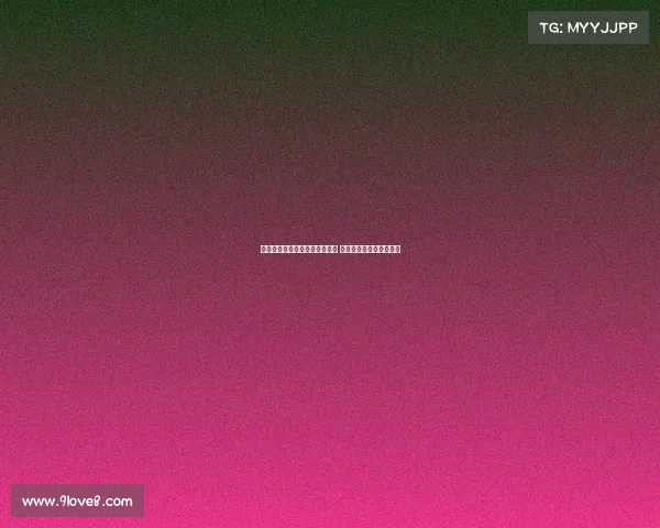 法尔克:药厂未计划引进霍伊伦 滕哈格无意将其带到德甲