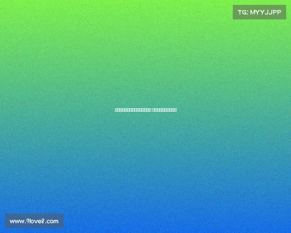 热刺计划引进富勒姆左后卫罗宾逊 并寻求攻击型中场补强